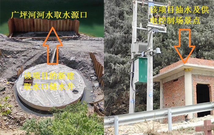 高達科技在該新建取水口處現場采集控制系統部分場景.jpg